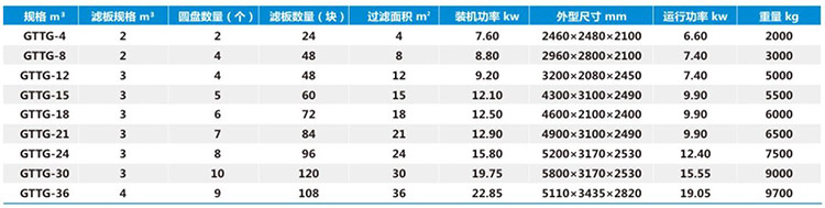 陶瓷2.jpg